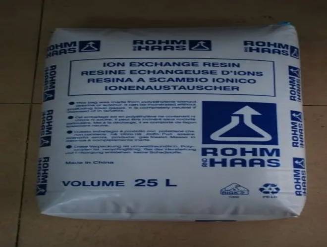 羅門哈斯核級樹脂提供報(bào)關(guān)單嗎？