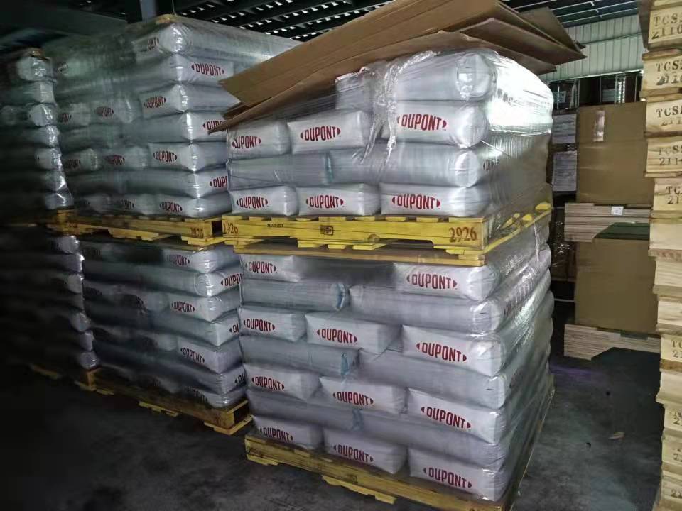 杜邦大孔樹脂型號價(jià)格是多少？