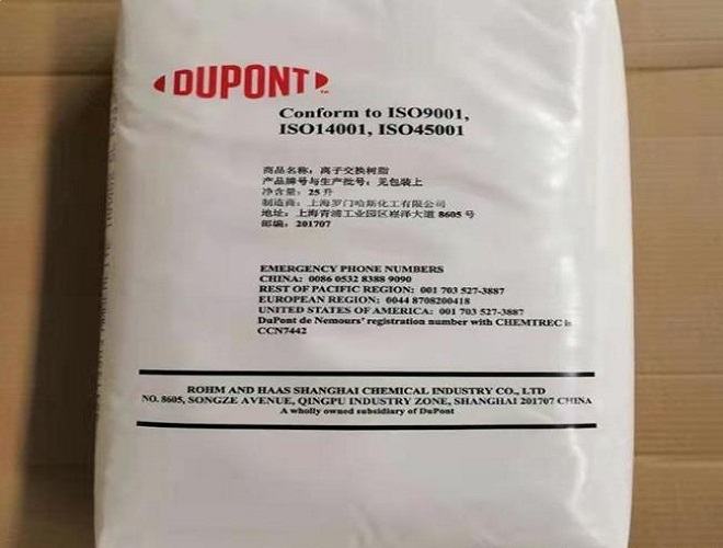 羅門哈斯1000Na陽樹脂技術參數(shù)和保存溫度