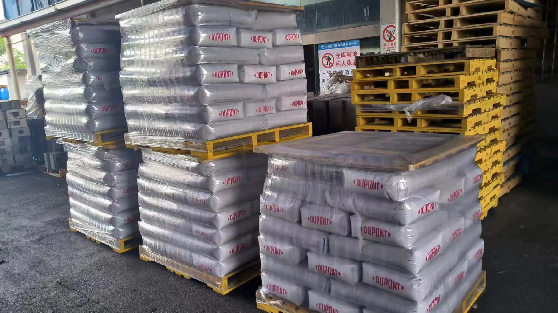 混床樹脂為什么要分層再生