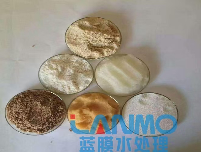 羅門哈斯螯合樹脂怎么保存