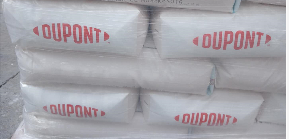 杜邦樹脂顏色發(fā)黃是什么原因