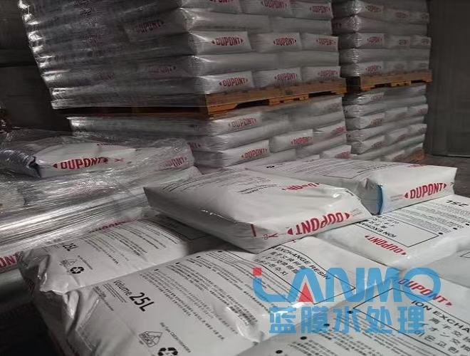 杜邦樹脂可以低溫使用嗎？