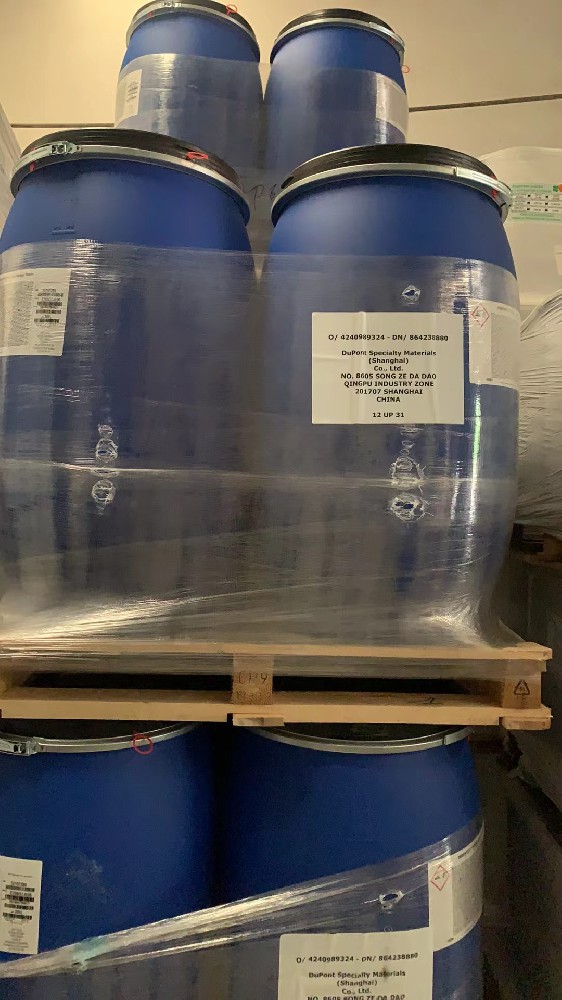 杜邦UP6040樹脂為什么比較缺貨