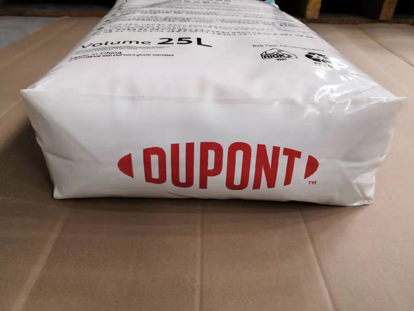杜邦HPR4200CL樹脂現(xiàn)貨價(jià)格能給到多少