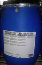 羅門哈斯樹脂為什么很多用藍(lán)桶包裝