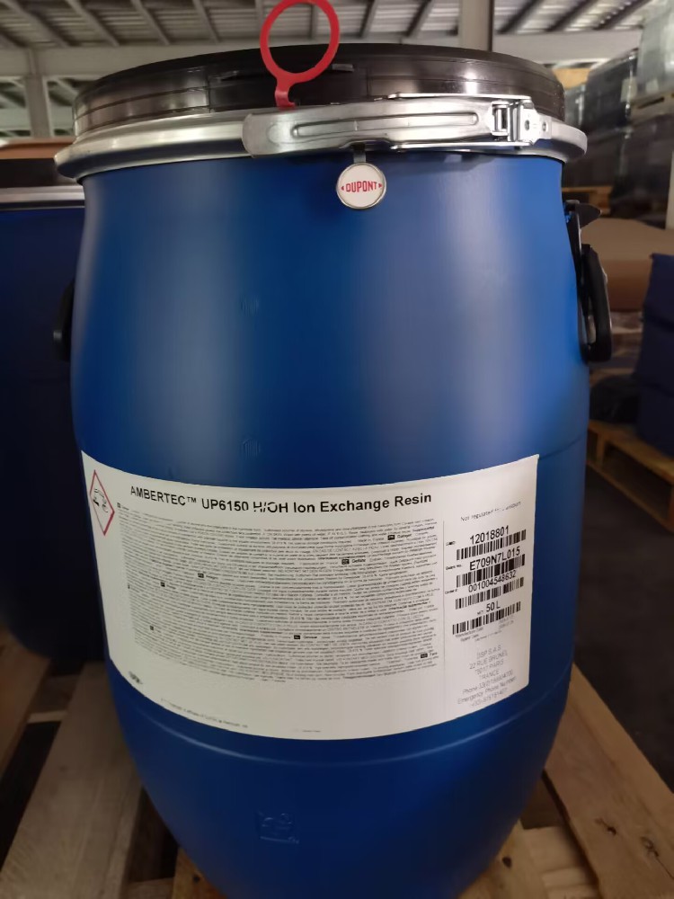 杜邦UP6150樹(shù)脂一般是什么樣的包裝