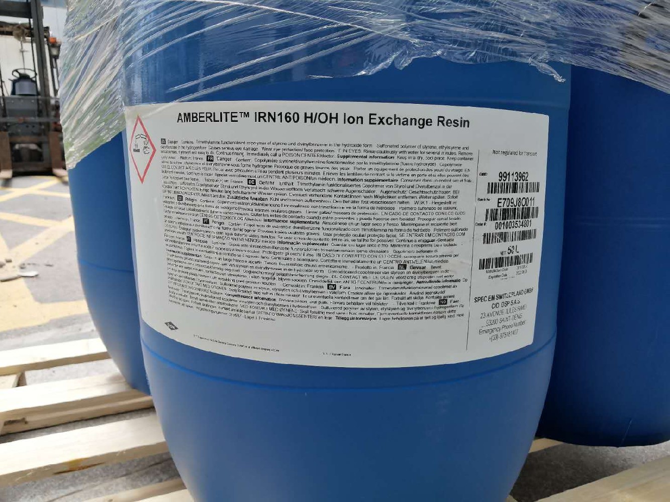 杜邦電廠(chǎng)專(zhuān)用樹(shù)脂可靠的銷(xiāo)售渠道是哪個(gè)