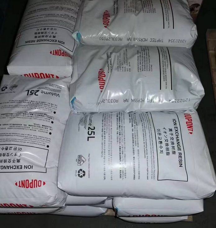 使用二手的羅門哈斯樹脂有什么危害