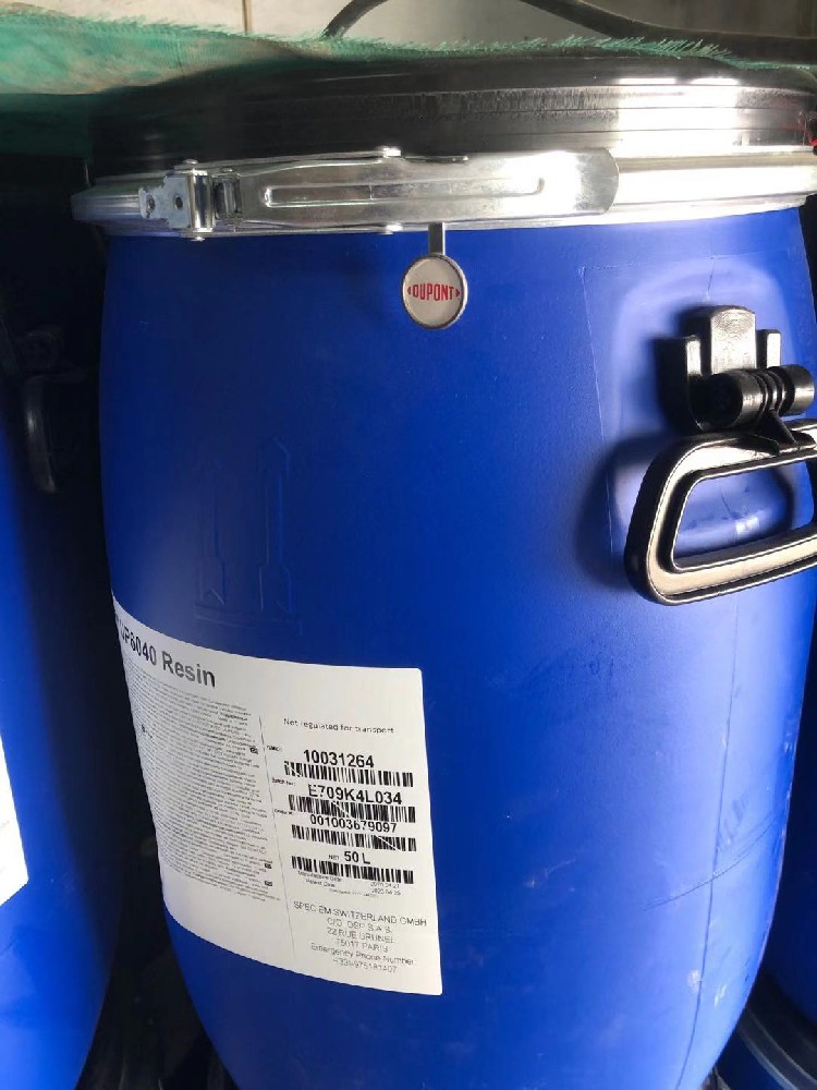 羅門哈斯超純水樹脂出水電阻率都是18兆歐嗎