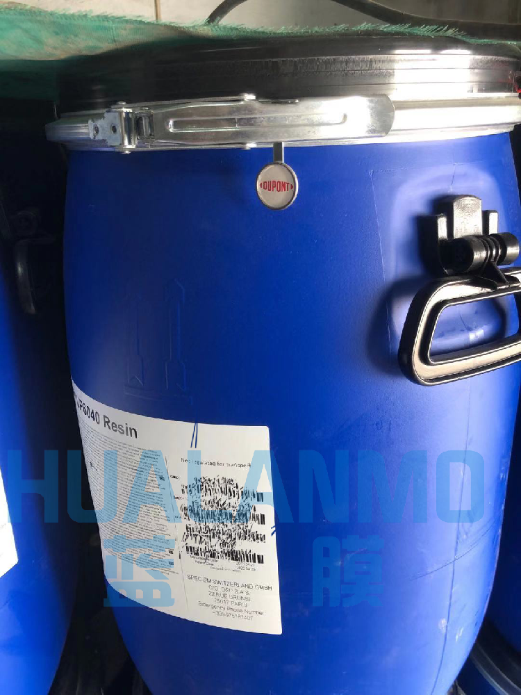 羅門哈斯樹脂是哪個國家的？