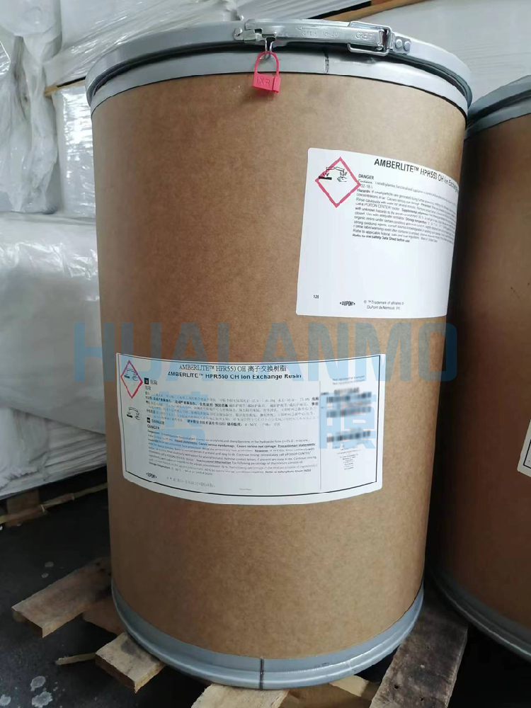 羅門哈斯HPR550CL樹(shù)脂使用需要用到布水器嗎？