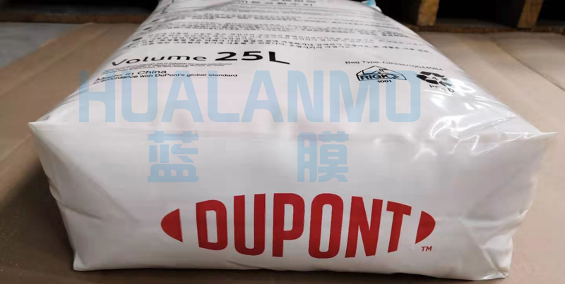 羅門哈斯中丙烯酸樹(shù)脂運(yùn)輸需要注意什么