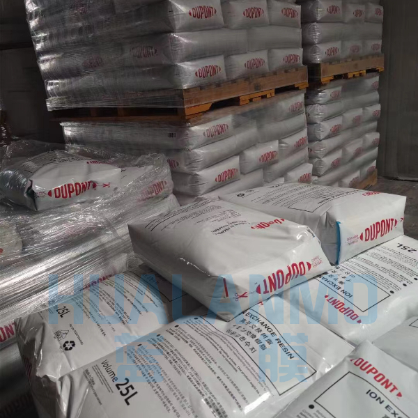 杜邦I(lǐng)RC120 NA樹脂是食品軟化嗎？