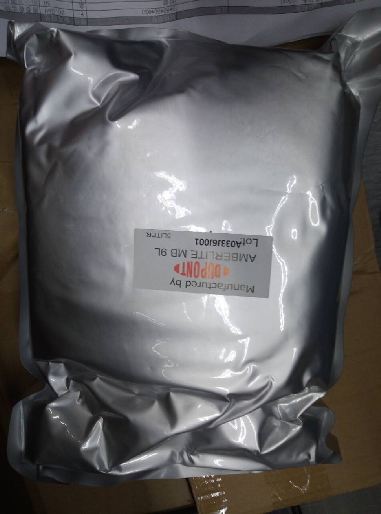 杜邦（羅門哈斯）MB-9L樹脂近期有現(xiàn)貨嗎？