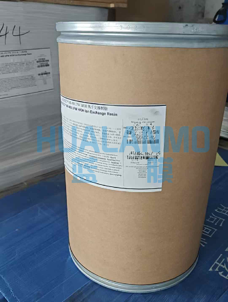 杜邦MR-450UPW樹脂是拋光超純水樹脂？