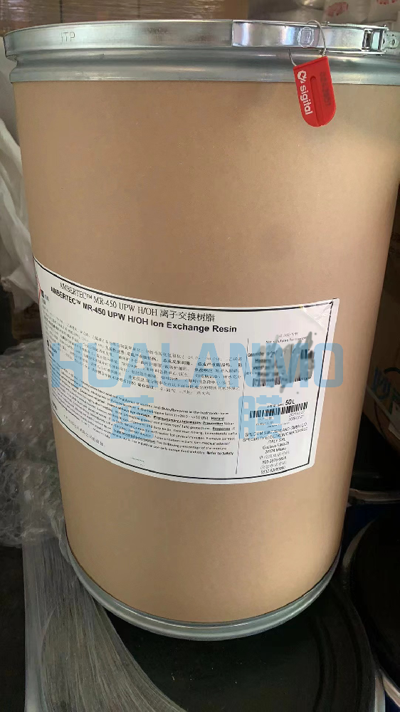 杜邦MR-450樹脂結(jié)冰了有什么危害？