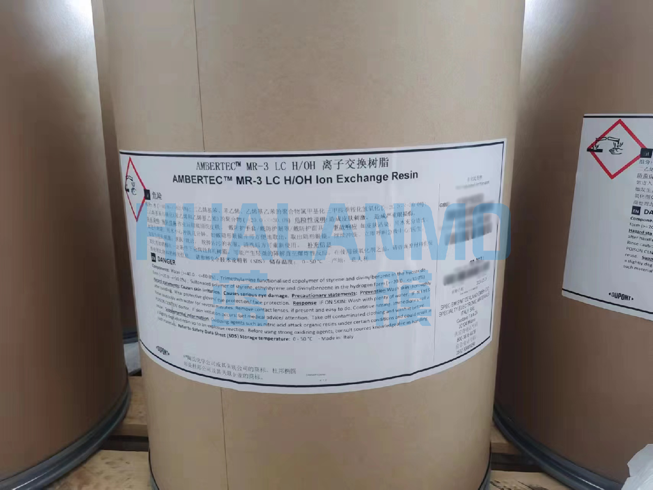 杜邦樹脂IRC120NA和杜邦 MR-3 LC樹脂的差異