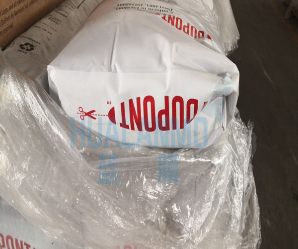 樹脂桶能存放杜邦樹脂IRC120NA嗎？