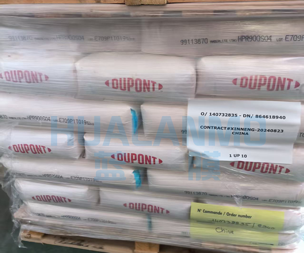 接觸了杜邦HPR1200NA樹(shù)脂對(duì)人體有傷害嗎？