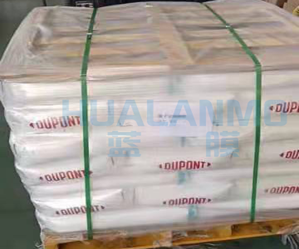 杜邦HPR1200NA樹(shù)脂回收率是多少？