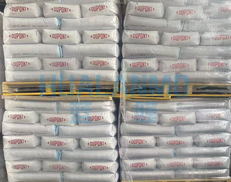 杜邦HPR1200 NA樹脂拆封了，能退貨嗎？