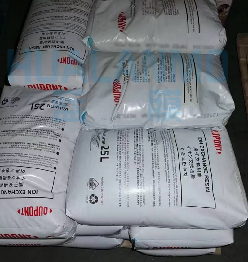 杜邦HPR1200 NA屬于鍋爐軟化水樹脂？