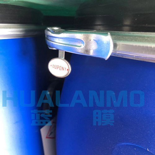 1776673476162121.png 杜邦樹脂桶裝.png