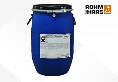 Amberjet UP6040超純水樹(shù)脂-羅門哈斯網(wǎng)