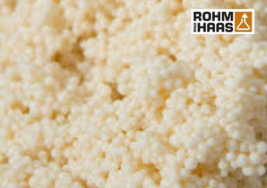 鍋爐水處理常用的樹(shù)脂型號(hào)有哪些？-羅門哈斯網(wǎng)