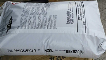 鍋爐水軟化用什么樹脂？-羅門哈斯網(wǎng)