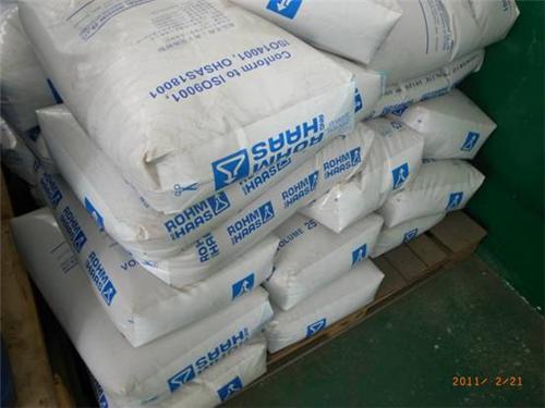 離子交換樹脂的吸附選擇性-羅門哈斯網(wǎng)