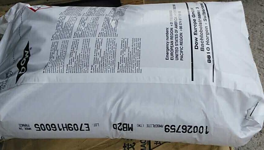 廢棄離子交換樹脂如何處理？-羅門哈斯網(wǎng)