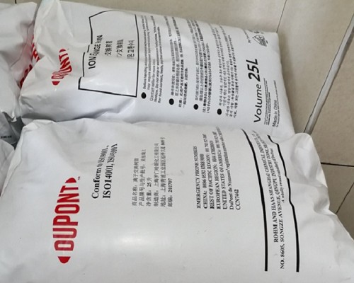 杜邦超純水拋光樹脂的用途-羅門哈斯網(wǎng)