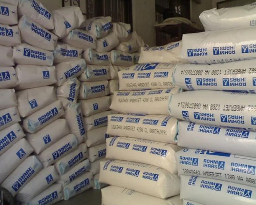 羅門哈斯4000CL保存方法-羅門哈斯網(wǎng)