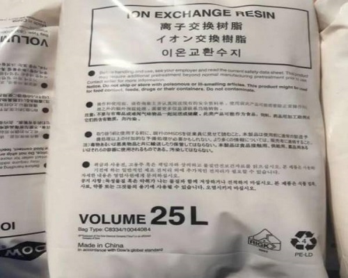 羅門(mén)哈斯樹(shù)脂IRA410Cl使用的是什么材質(zhì)-羅門(mén)哈斯網(wǎng)