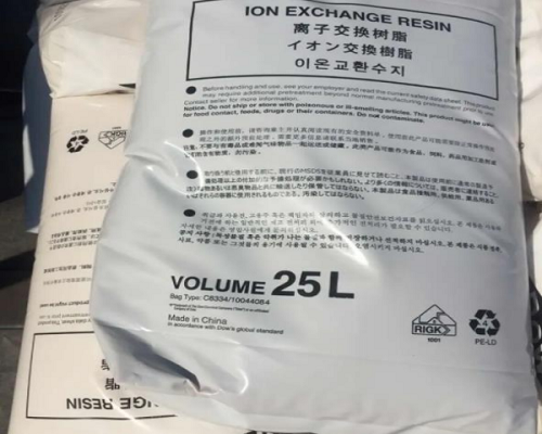 羅門哈斯樹脂1200H保存方法-羅門哈斯網(wǎng)