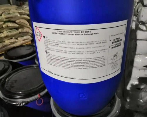 羅門哈斯樹脂儲(chǔ)存運(yùn)輸方法-羅門哈斯網(wǎng)