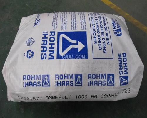 鍋爐軟化樹脂多長時間更換一次-羅門哈斯網(wǎng)