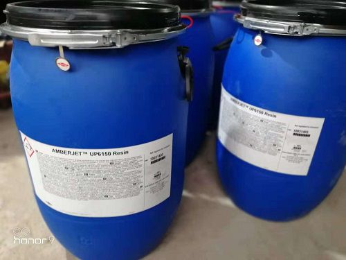 羅門哈斯樹脂1桶多少kg？-羅門哈斯網(wǎng)