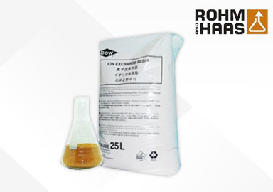 Amberjet 4500CL冷凝水高拋光陰樹脂-羅門哈斯網(wǎng)