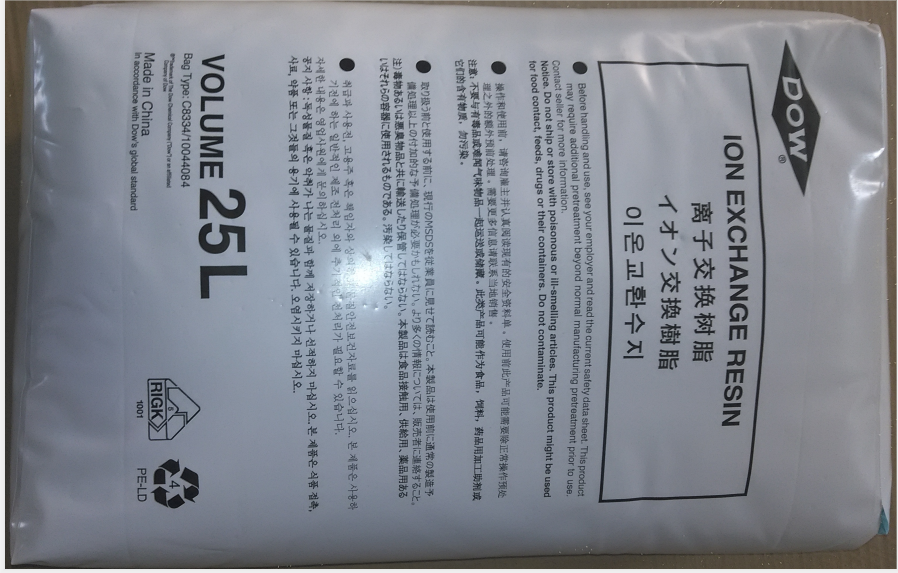 羅門哈斯離子交換樹脂多少錢一噸？-羅門哈斯網(wǎng)