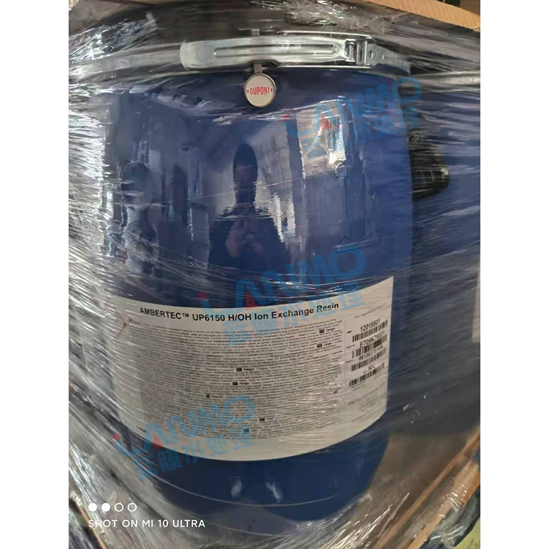 羅門哈斯樹脂UP6150