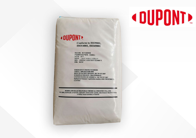 AmberLite? IRC120H杜邦樹(shù)脂